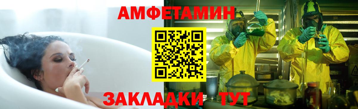 Cocaine Королёв