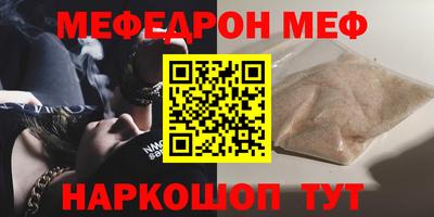 марки lsd Ипатово
