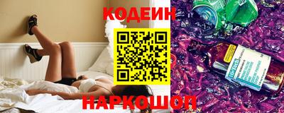 марки lsd Ипатово