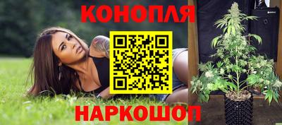 кристаллы Ирбит