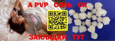 ECSTASY Изобильный