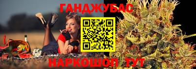 марки lsd Ипатово