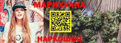 кристаллы Ирбит