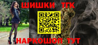 MDMA Камышлов