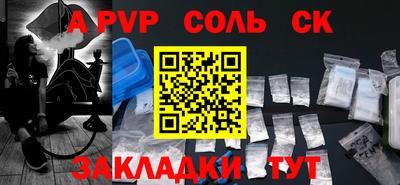 ECSTASY Изобильный