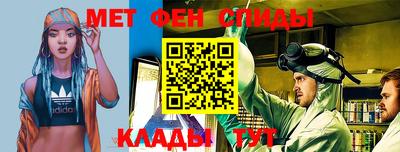 марки lsd Ипатово