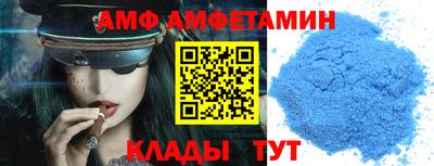 ECSTASY Изобильный