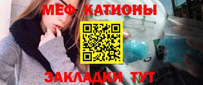 кристаллы Ирбит