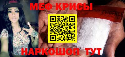 ECSTASY Изобильный