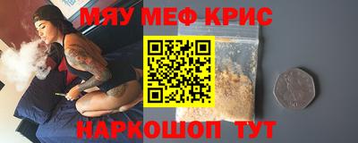 индика Канаш